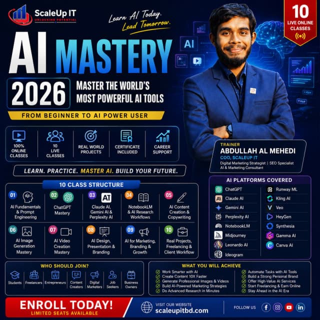 AI MASTERY 2026